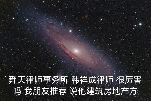 專業(yè)的合同法律師哪個(gè)好，易法通法務(wù)人員寫好的合同怎么樣啊會(huì)比律所專業(yè)律師寫的的差嗎