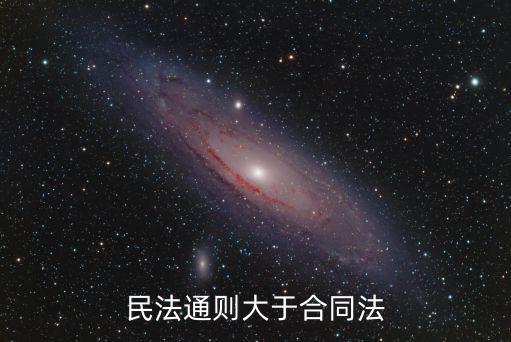 民法典最新合同模板，掉幫孫子購(gòu)買房子女兒提出不贍養(yǎng)義務(wù)老人同意協(xié)議如何寫(xiě)