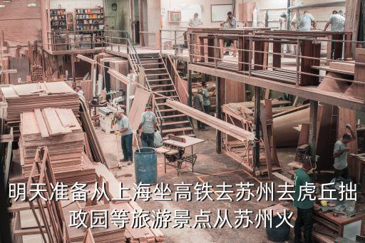 祁陽高鐵旅游景區(qū)在哪個(gè)鎮(zhèn)，祁陽高鐵站的具體位置