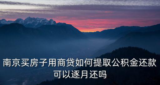 合同正本封面，企業(yè)正副本合同書的區(qū)別是什么