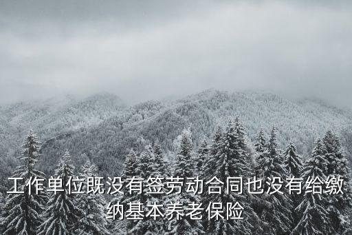 民法典合同編草案新增合同類(lèi)型，請(qǐng)律師指點(diǎn)下句話的違約范圍甲乙任何一方不按照本合同辦理手續(xù)