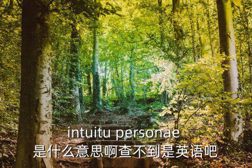 根據(jù)合同 英文，英語合同翻譯