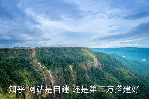知乎 首頁，為什么sitewwwzhuangxiutubacom 首頁找不到呢