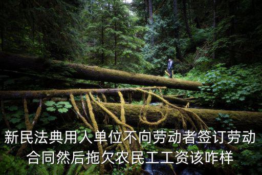 2021年新民法典的合同規(guī)定，新民法典關(guān)于遺產(chǎn)繼承是否涉及2021年之前贈(zèng)與的房產(chǎn)