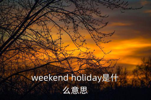 英英釋義牛津詞典在線翻譯，牛津英語翻譯