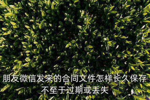 合同模板百度云，求資源共享內(nèi)部審計工作底稿模版百度云