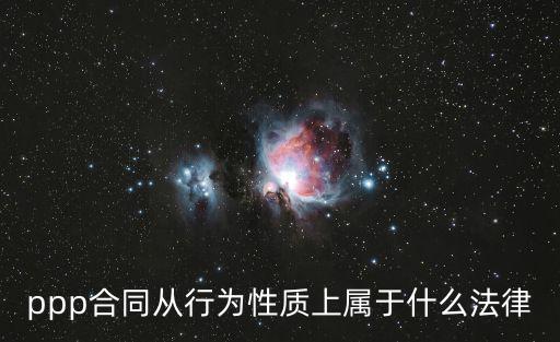 合同法改成了民法典，合同法改為民法典市場監(jiān)管局就不再受理銷售者與消費者合同糾紛嗎