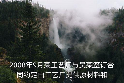 民法典合同編答案，合同編號問題