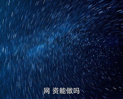 合同法580條規(guī)定，物流損壞機(jī)械不賠