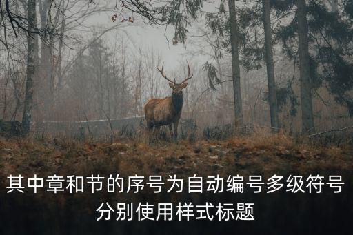 民法典合同編講座題目，請知情人告知謝在線等 問題補充 還有就是招聘進去是有