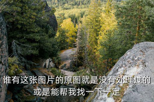 不完全契約的例子圖片，有沒有類是這樣的愛因斯坦圖片
