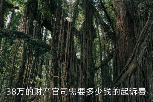 律師費(fèi)計(jì)算器2021，培訓(xùn)費(fèi)糾紛 律師進(jìn)