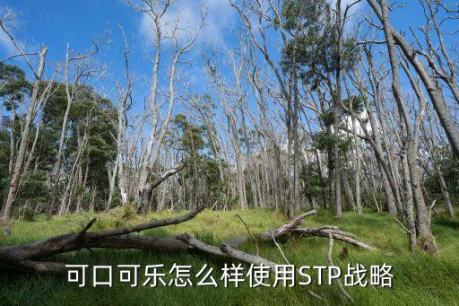 樹木修剪合同，修剪樹木怎樣給領(lǐng)導寫方案