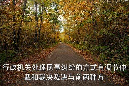 高云翔案最終裁決再生波折，請問TVB無線高層總監(jiān)陳志云最后的判決如何
