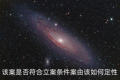 財產(chǎn)侵權(quán)糾紛案由，產(chǎn)品侵權(quán)糾紛的主要民事案由有哪些