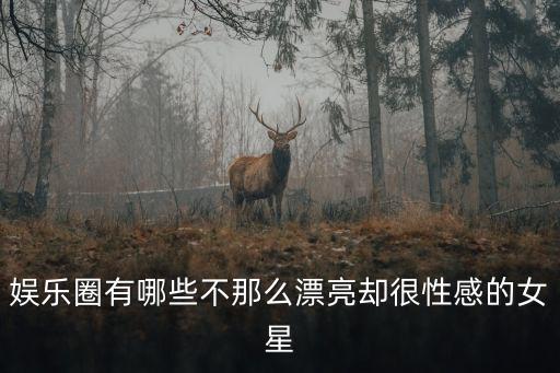 性之影吧