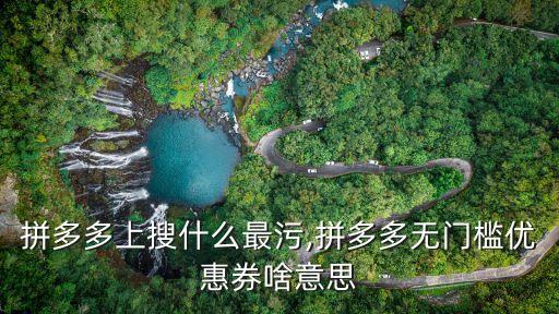 男生看的污網(wǎng)站