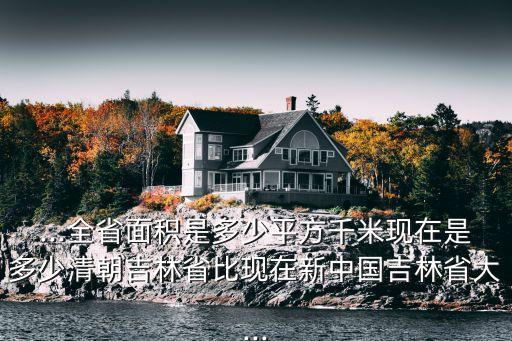 現(xiàn)在是多少大,2023年是十幾大