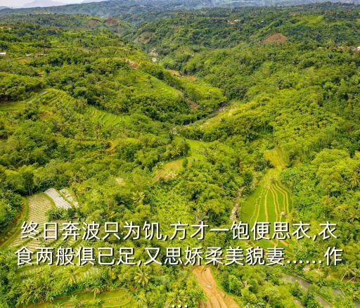 嬌妻被人騎,急剎車頂了進(jìn)去