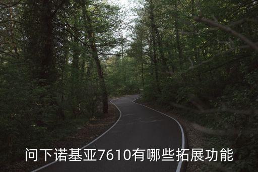 6680影院,yy直播