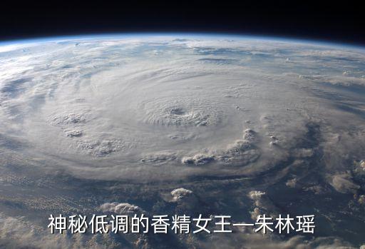 林國文