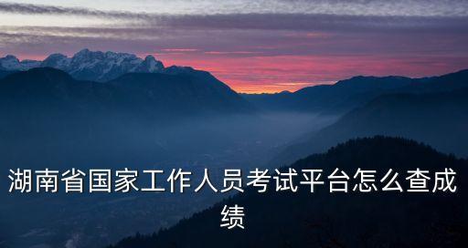 學(xué)法考法入口,在線學(xué)法考試登錄入口