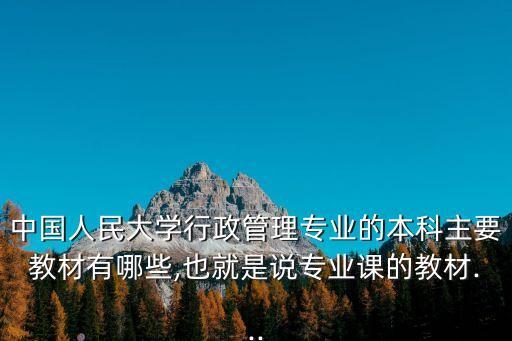 趙國俊