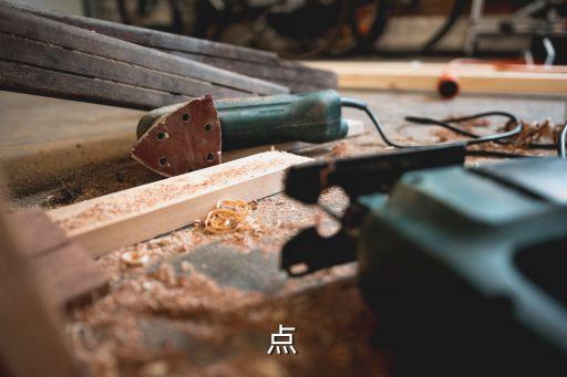 起扣點(diǎn)