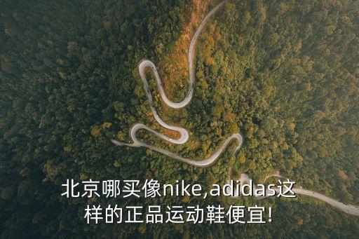 上品折扣網(wǎng)店,品上品折扣倉(cāng)