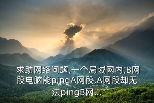 求助網(wǎng)