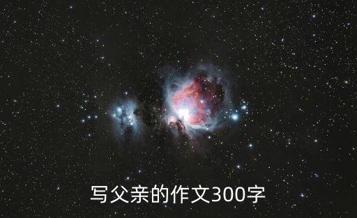 爸爸的妹妹的兒子,親戚稱呼計算器