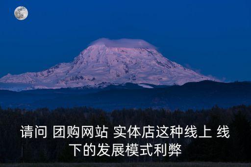 飯團(tuán)網(wǎng)團(tuán)購,飯團(tuán)日記網(wǎng)劇