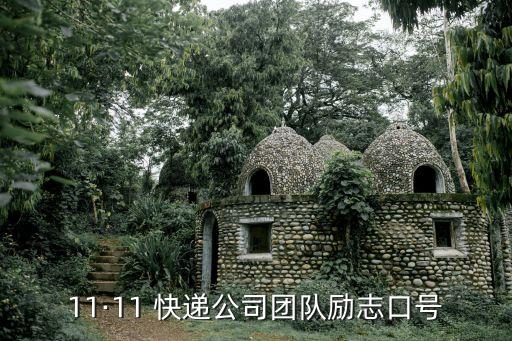芝麻開(kāi)門(mén)快遞,天貓芝麻快遞單號(hào)查詢