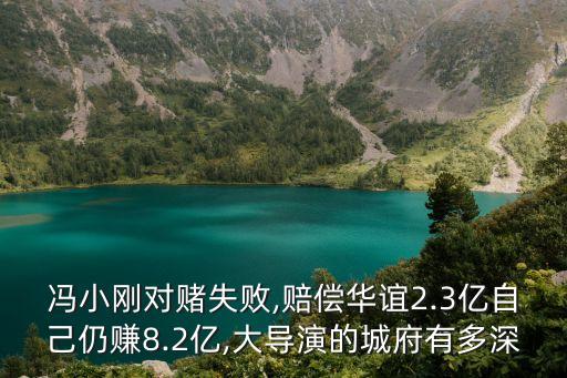 傳媒公司賠款,簽約傳媒公司為什么會(huì)賠款
