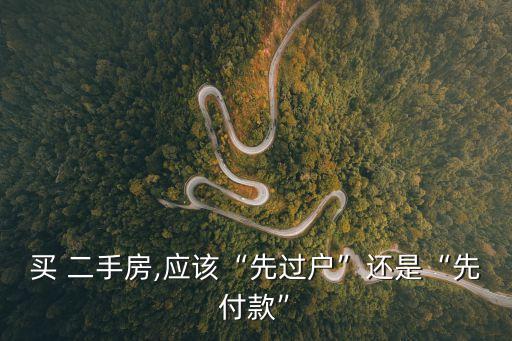 泰興二手房,泰州房產(chǎn)網(wǎng)二手房出售信息