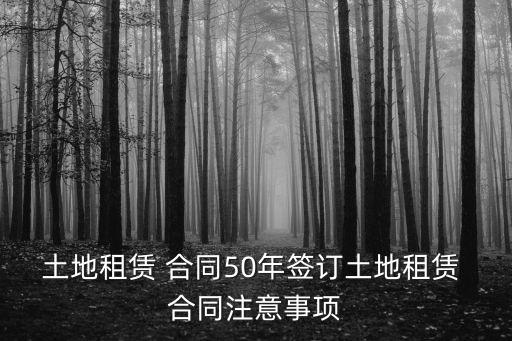 現(xiàn)在簽合同還能用合同法嗎,民法典2022合同法