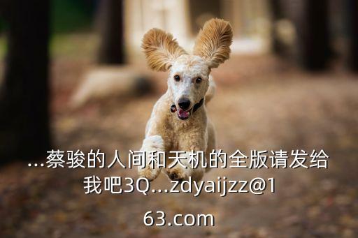 ijzz4