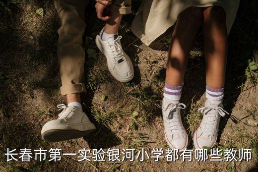劉春曉
