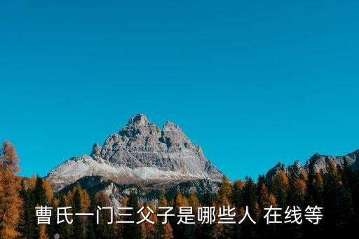 浚縣在線