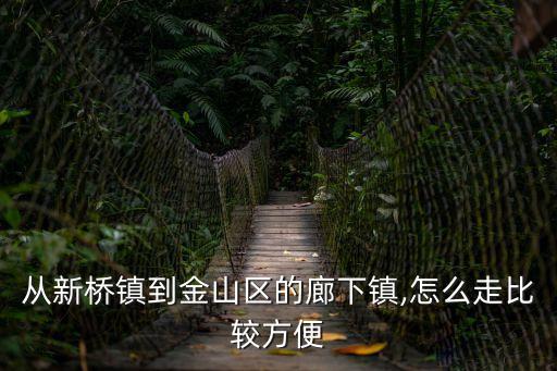 新春小區(qū)