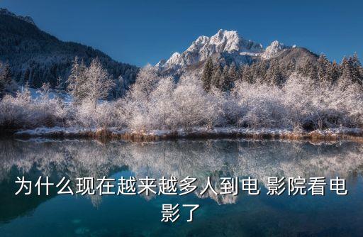 偷偷要影院,偷偷影院污美女
