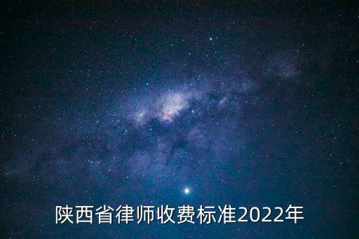 家庭法律顧問合同,法律顧問合同屬于什么合同類型