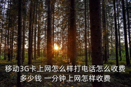 一分網(wǎng)