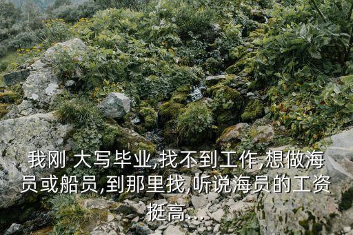 32000大寫,2232000大寫