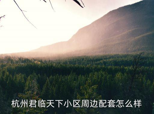 余杭區(qū)第一人民醫(yī)院,崔洪銀余杭區(qū)第一人民醫(yī)院
