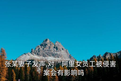 貴州省律師協(xié)會