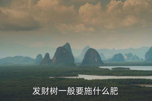 肥土,肥東有什么好玩的地方景點(diǎn)推薦