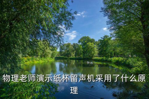 朱向陽