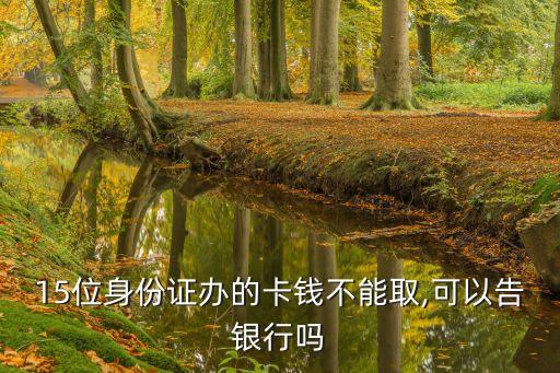 孫可心