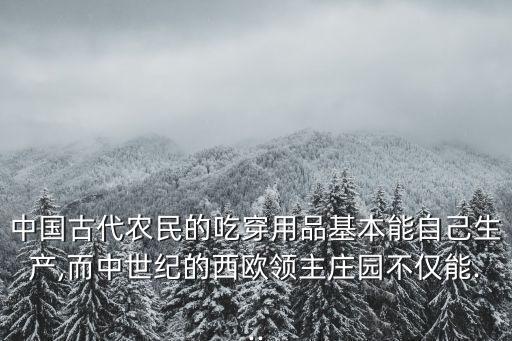 契約精神在中國叫什么,什么是契約精神 (非常經(jīng)典)